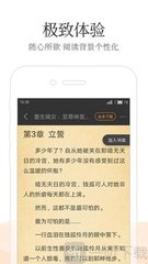 金沙网络澳门官方网站